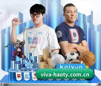 viva-haoty.com.cn APP - aoko